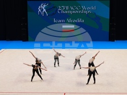 Самоков - 25-то Световно първенство - Academic AGG Cup and IFAGG Trophy 