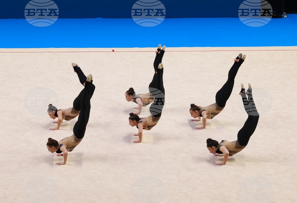 Самоков - 25-то Световно първенство - Academic AGG Cup and IFAGG Trophy 