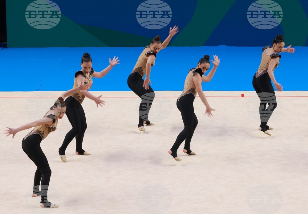 Самоков - 25-то Световно първенство - Academic AGG Cup and IFAGG Trophy 