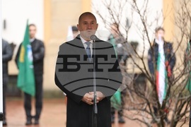 Ботевград - годишнина - празник