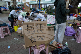 Hong Kong Fire Residents