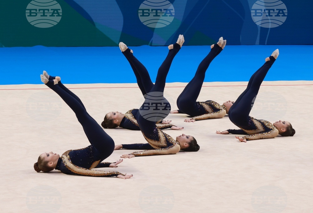 Самоков - 25-то Световно първенство - Academic AGG Cup and IFAGG Trophy 