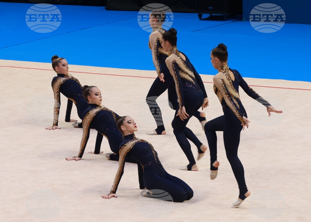 Самоков - 25-то Световно първенство - Academic AGG Cup and IFAGG Trophy 