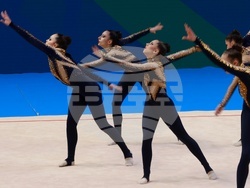 Самоков - 25-то Световно първенство - Academic AGG Cup and IFAGG Trophy 