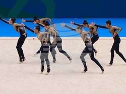 Самоков - 25-то Световно първенство - Academic AGG Cup and IFAGG Trophy 