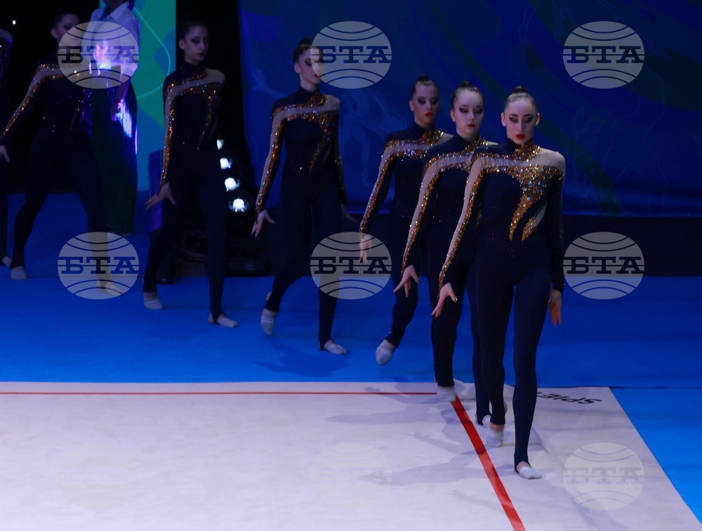 Самоков - 25-то Световно първенство - Academic AGG Cup and IFAGG Trophy 