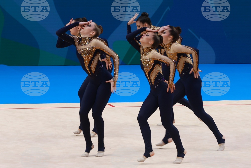 Самоков - 25-то Световно първенство - Academic AGG Cup and IFAGG Trophy 