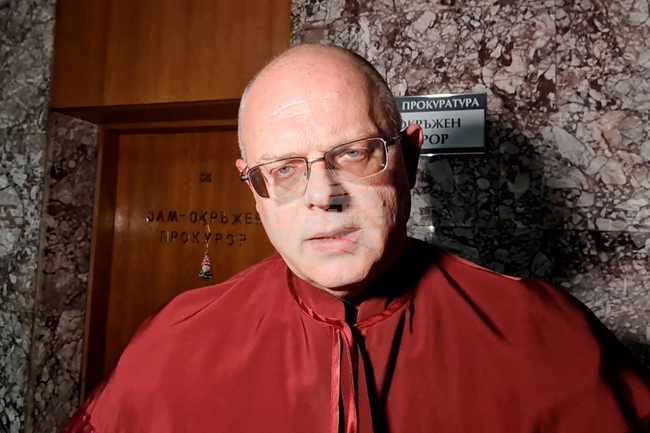 Смолян - убийство - мярка