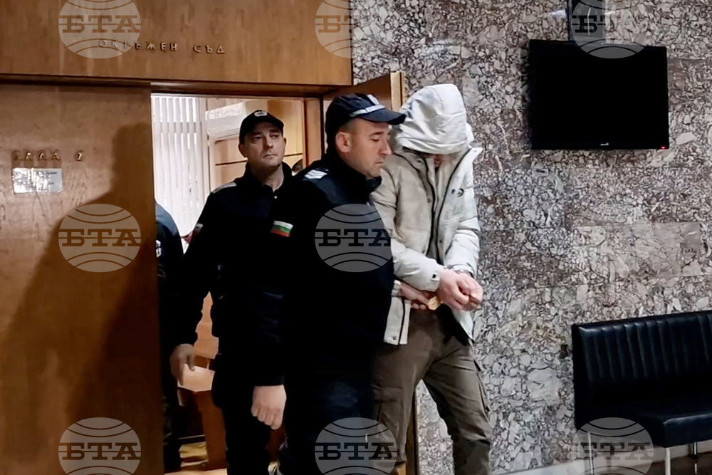 Смолян - убийство - мярка