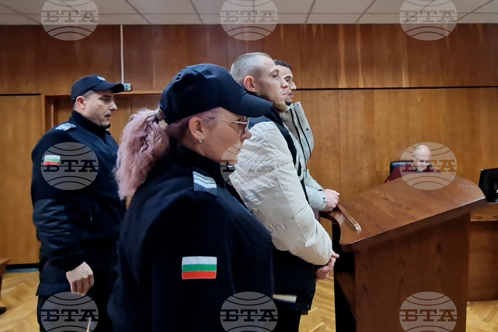 Смолян - убийство - мярка