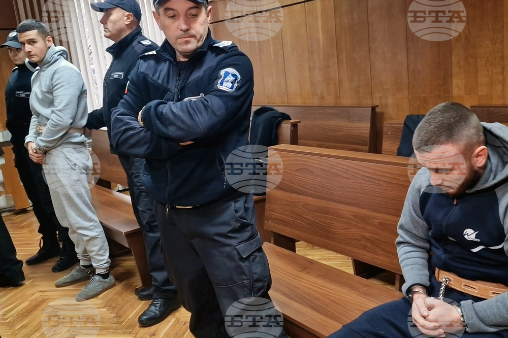 Смолян - убийство - мярка