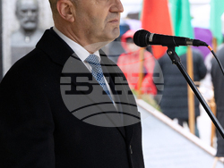 Снимка: Президентство