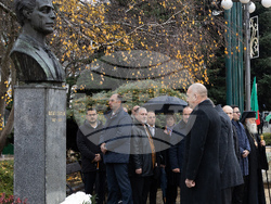 Снимка: Президентство