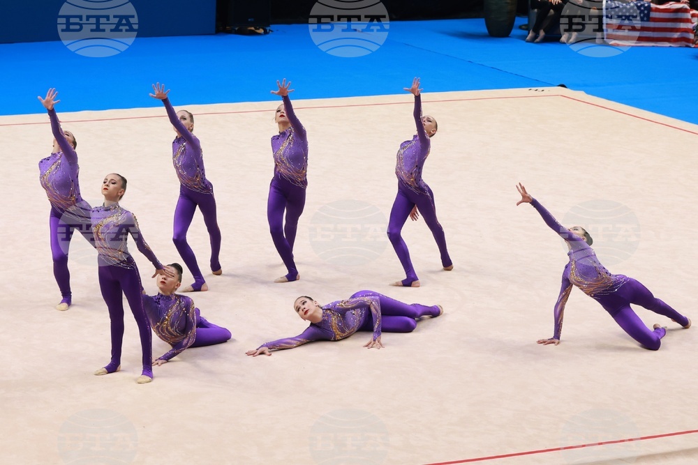 Самоков - 25-то Световно първенство - Academic AGG Cup and IFAGG Trophy 