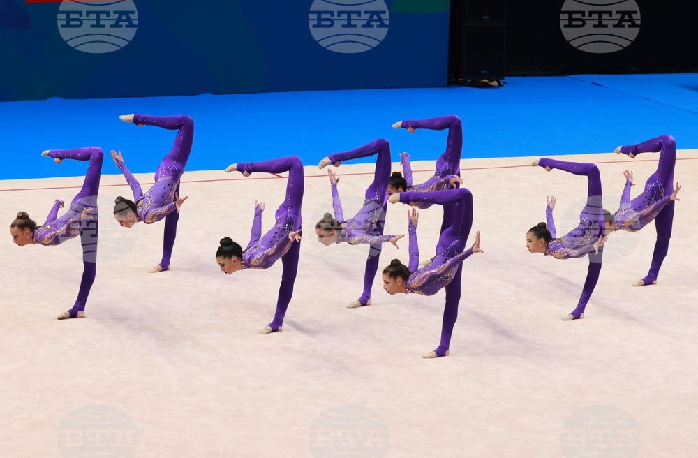 Самоков - 25-то Световно първенство - Academic AGG Cup and IFAGG Trophy 