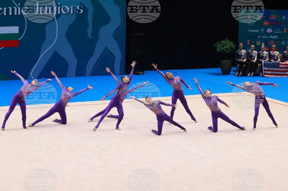 Самоков - 25-то Световно първенство - Academic AGG Cup and IFAGG Trophy 