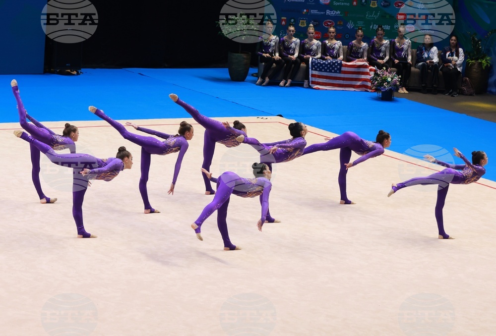 Самоков - 25-то Световно първенство - Academic AGG Cup and IFAGG Trophy 