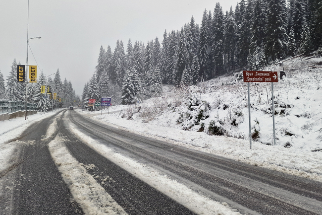 Отпадна ограничението за движение с вериги за леките автомобили в Смолянско