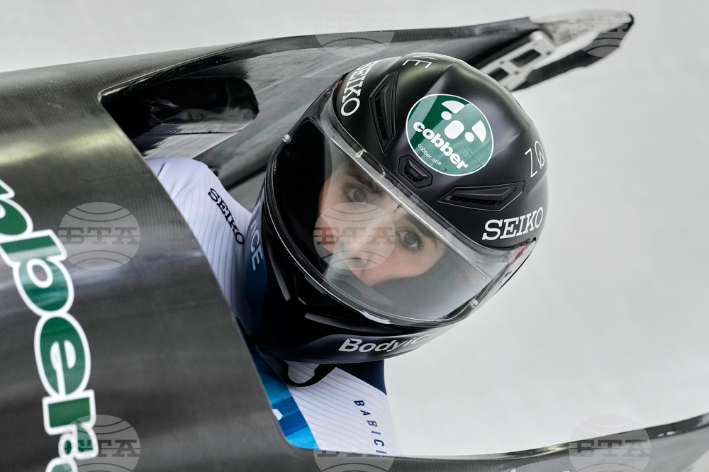 Austria Bobsleigh World Cup