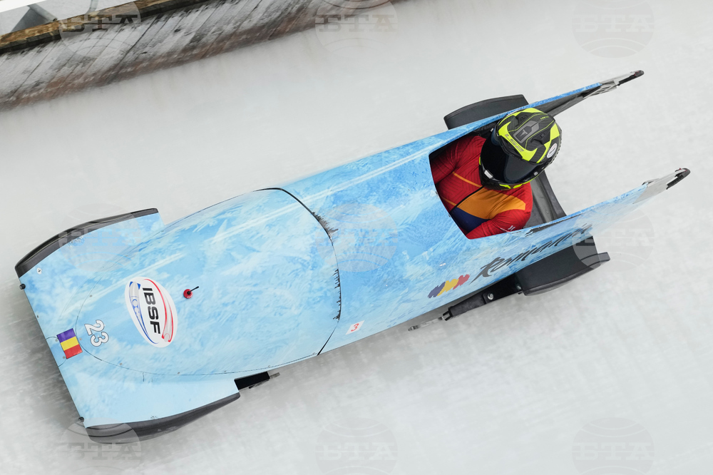 Austria Bobsleigh World Cup