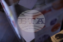 „Амнести интернешънъл“ - годишна кампания „Пиши за права“