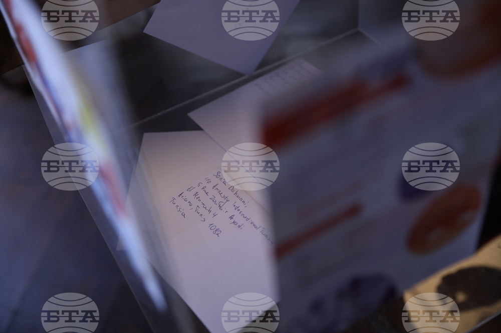 „Амнести интернешънъл“ - годишна кампания „Пиши за права“