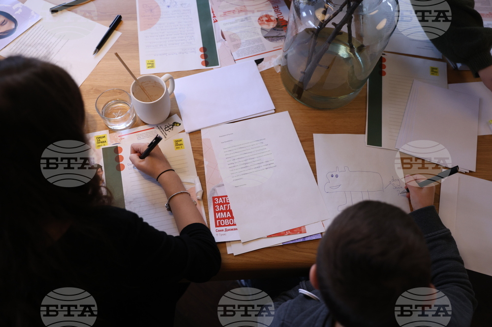 „Амнести интернешънъл“ - годишна кампания „Пиши за права“