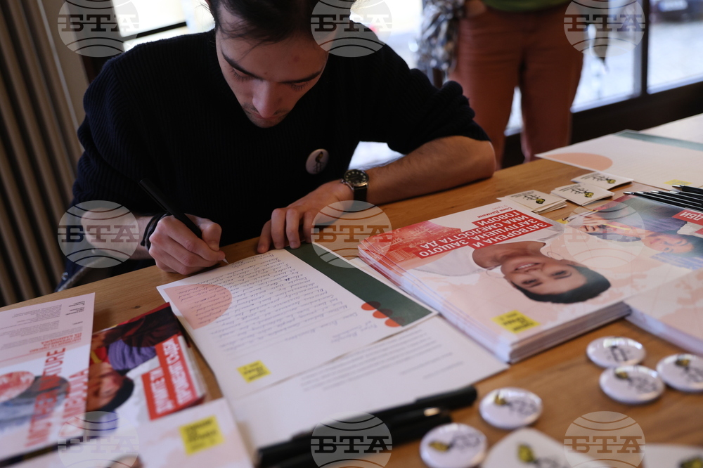 „Амнести интернешънъл“ - годишна кампания „Пиши за права“