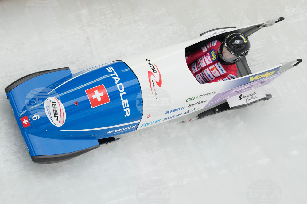 Austria Bobsleigh World Cup