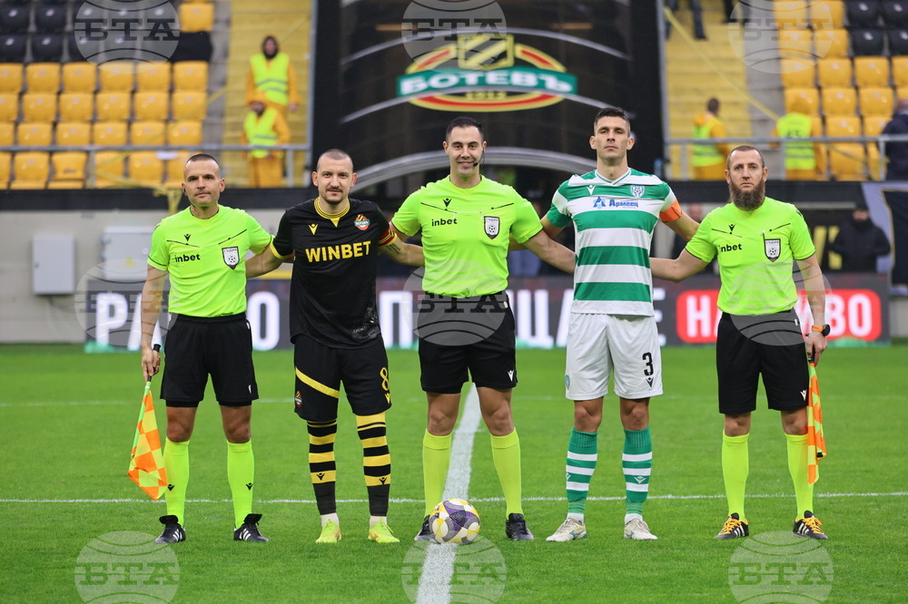 Пловдив - футбол - Ботев (Пловдив) - Черно море (Варна)