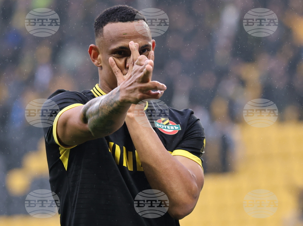 Пловдив - футбол - Ботев (Пловдив) - Черно море (Варна)