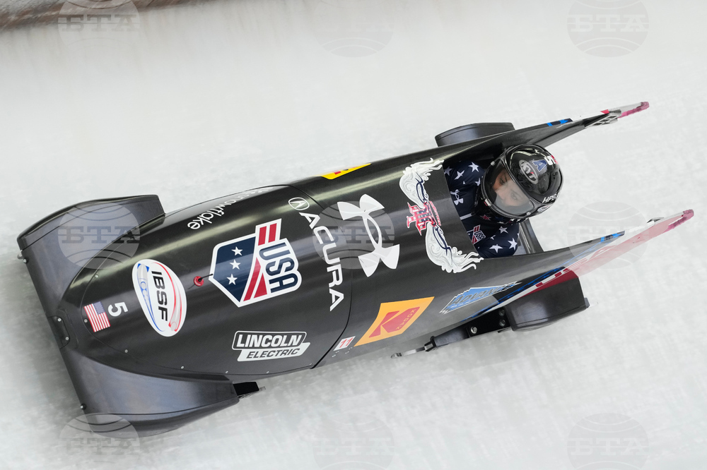 Austria Bobsleigh World Cup