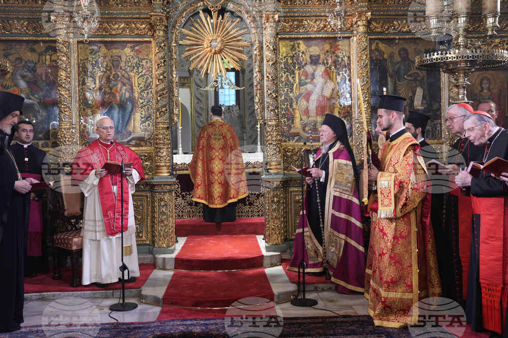 Папа Лъв XIV посети Вселенската патриаршия в Истанбул
