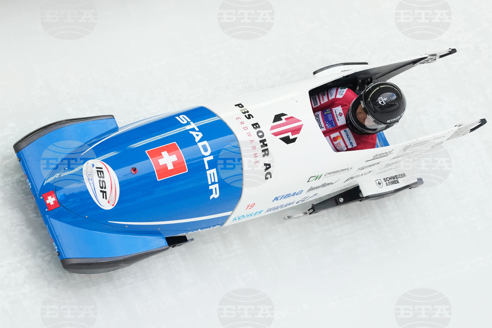 Austria Bobsleigh World Cup