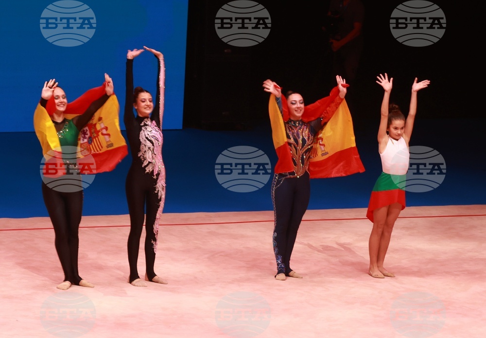 Самоков - 25-то Световно първенство - Academic AGG Cup and IFAGG Trophy - откриване