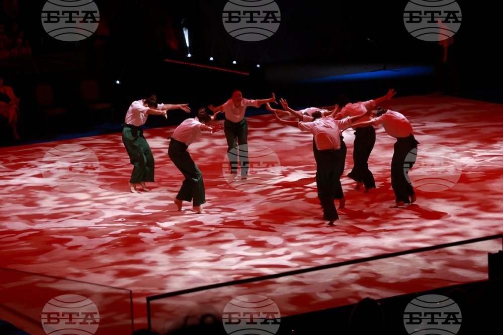 Самоков - 25-то Световно първенство - Academic AGG Cup and IFAGG Trophy - откриване