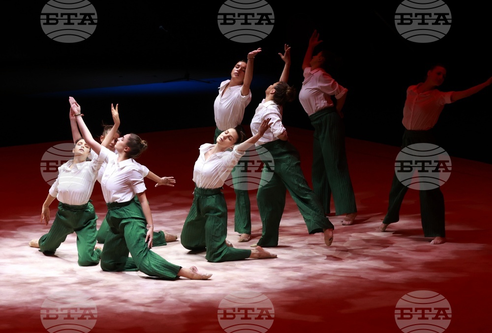 Самоков - 25-то Световно първенство - Academic AGG Cup and IFAGG Trophy - откриване