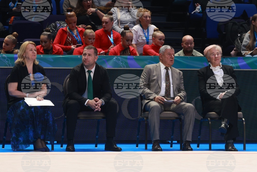 Самоков - 25-то Световно първенство - Academic AGG Cup and IFAGG Trophy - откриване