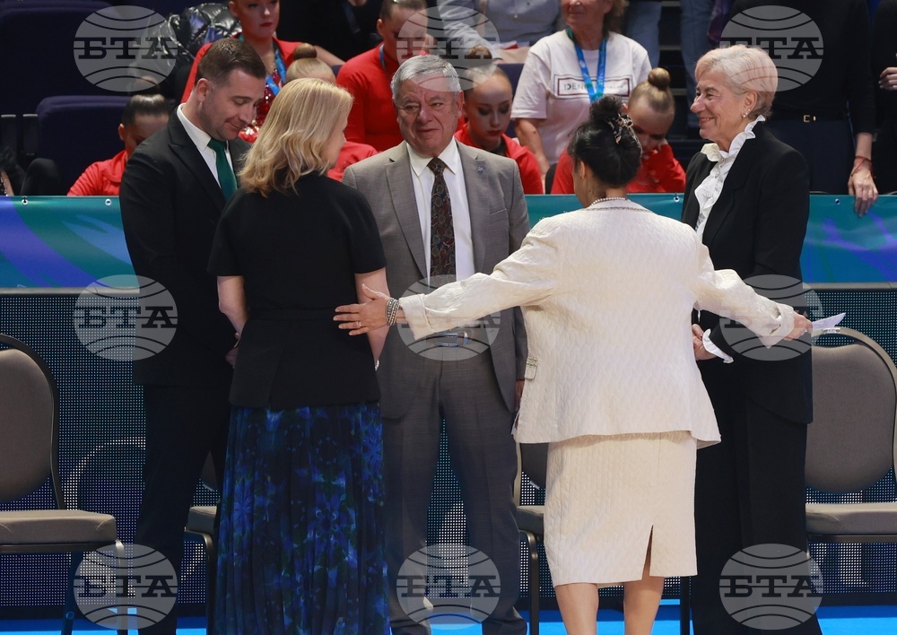 Самоков - 25-то Световно първенство - Academic AGG Cup and IFAGG Trophy - откриване