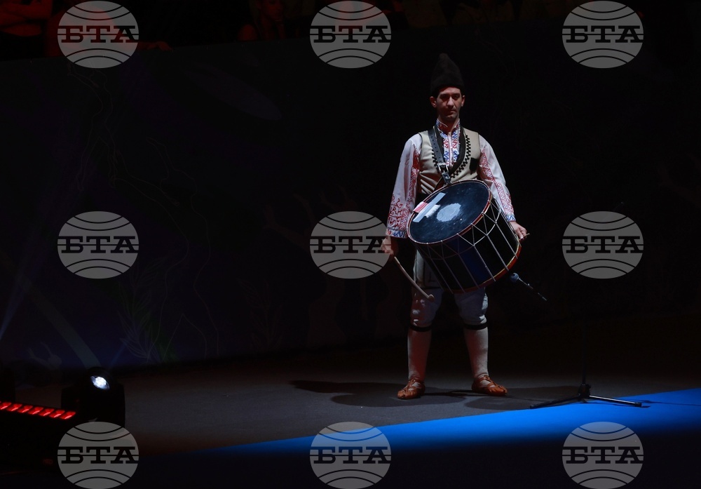 Самоков - 25-то Световно първенство - Academic AGG Cup and IFAGG Trophy - откриване