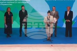 Самоков - 25-то Световно първенство - Academic AGG Cup and IFAGG Trophy - откриване