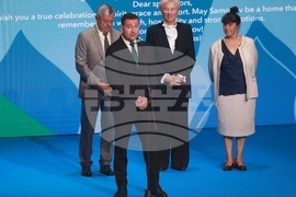 Самоков - 25-то Световно първенство - Academic AGG Cup and IFAGG Trophy - откриване