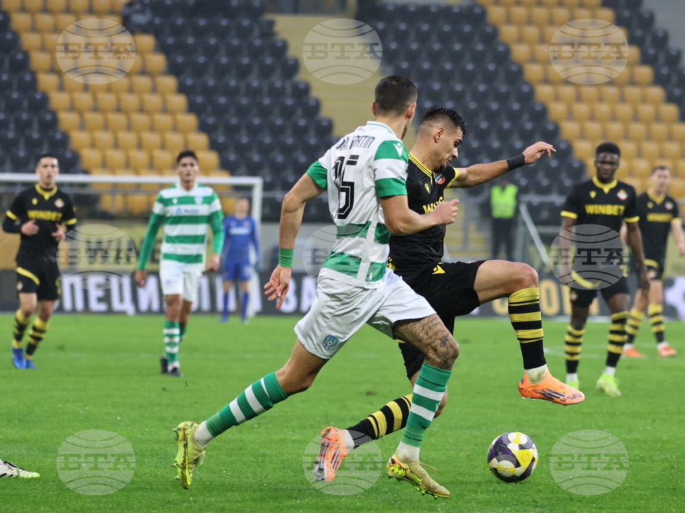 Пловдив - футбол - Ботев (Пловдив) - Черно море (Варна)