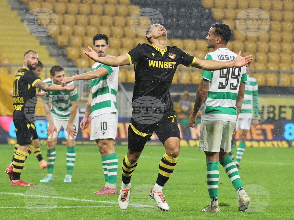 Пловдив - футбол - Ботев (Пловдив) - Черно море (Варна)