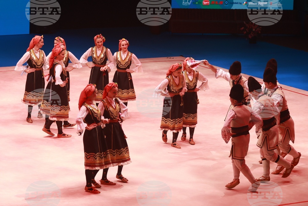 Самоков - 25-то Световно първенство - Academic AGG Cup and IFAGG Trophy - откриване