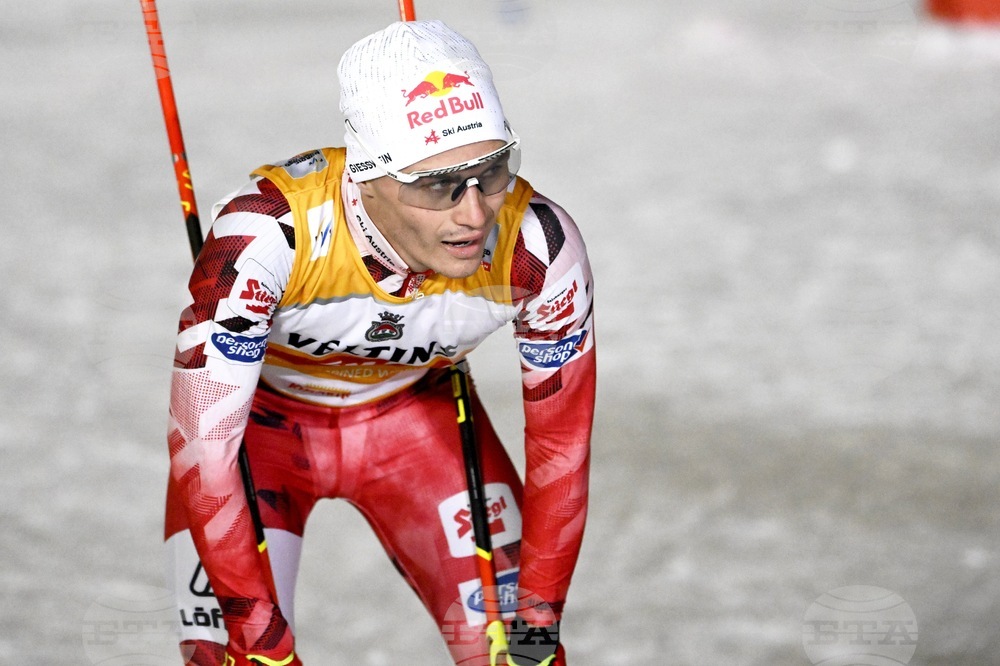 Finland World Cup Nordic