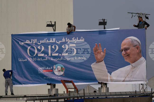 Lebanon Pope Leo XIV Visit