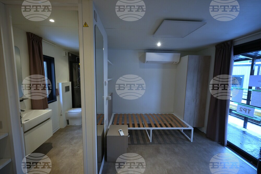 Cortina Olympic Village