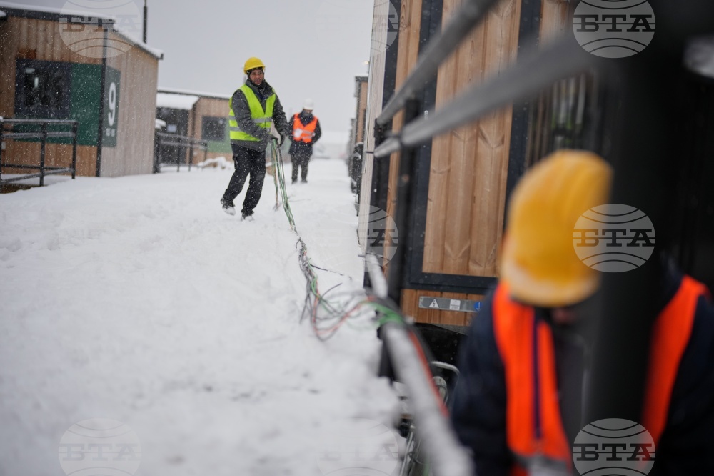Cortina Olympic Village