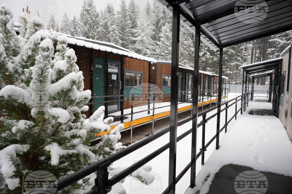 Cortina Olympic Village